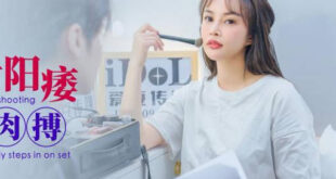 Đạo diễn ra tay
