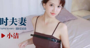 Câu chuyện đi mua nhà