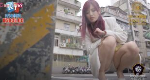 Chiếc gậy mát xa