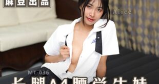 Chổng mông mời anh xơi