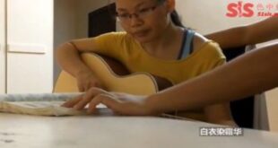 Gia sư dạy đàn kiêm saxophone